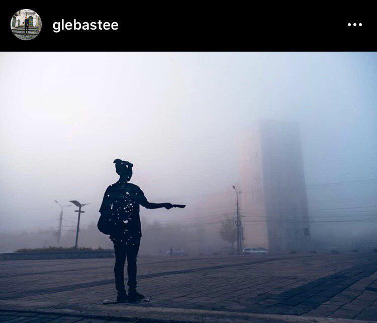 Дніпро в тумані: чарівні фото в Instagram