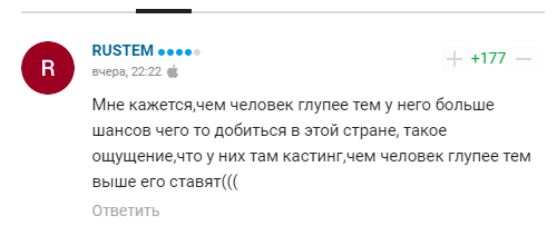 "Усика ждет то же самое": в России пригрозили украинцу