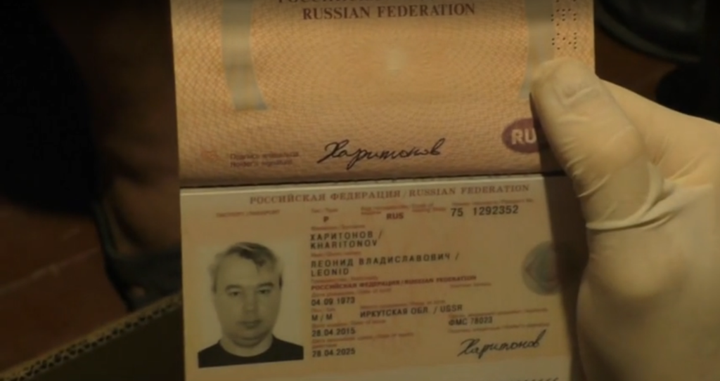 Готував масштабний теракт: на Черкащині зловили хіміка-шпигуна з Росії