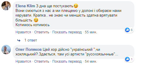 "Дно!" Вакарчук жорстко висловився про скандал із Гонтаревою та "Кварталом 95"