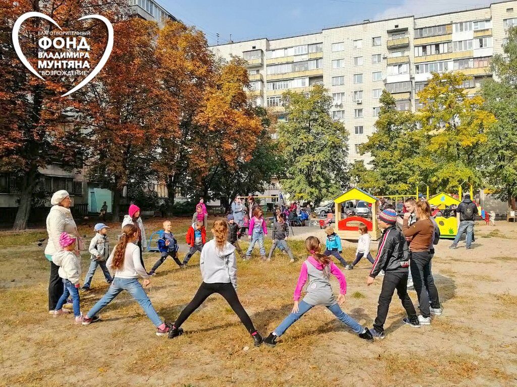 Фонд Мунтяна устроил праздник детям в Киеве