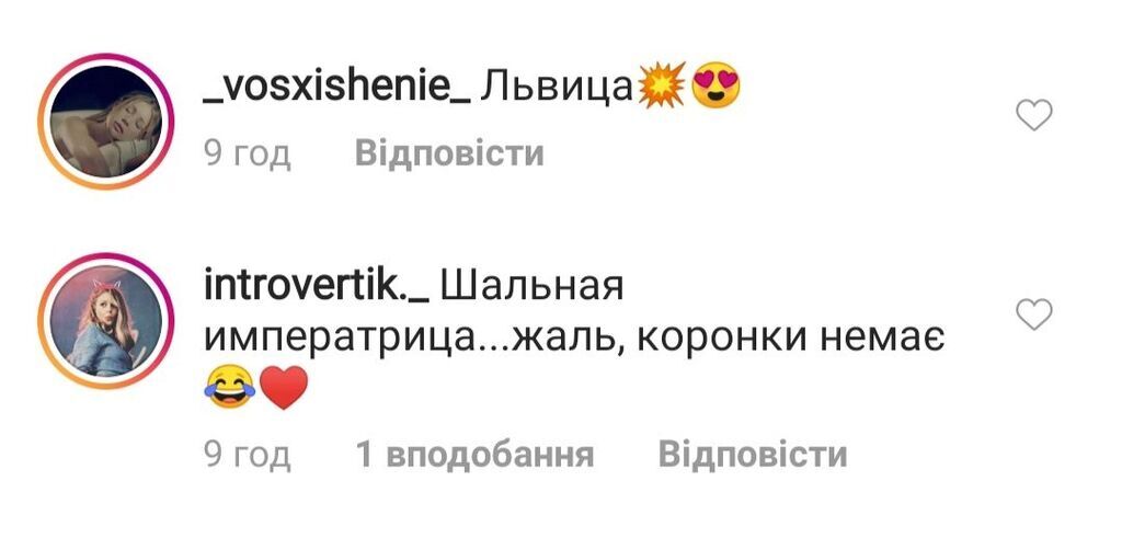 "Фатальна жінка!" Кароль захопила фігурою на "Танцях з зірками"