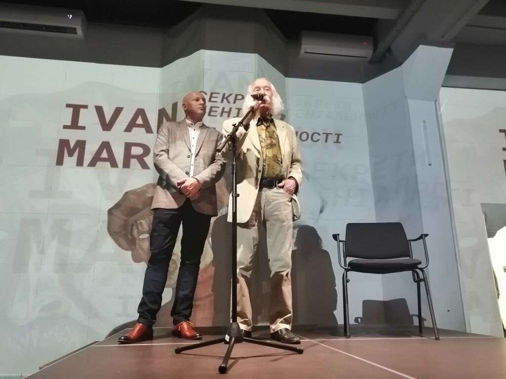 "Мечтал как Дали и Пикассо": Иван Марчук прокомментировал выставку в Киеве