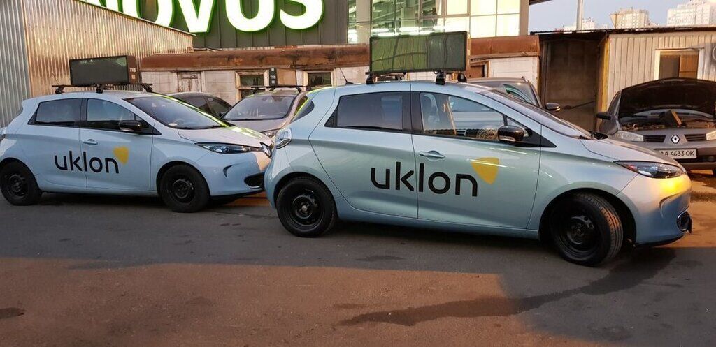Автомобілі Uklon (ілюстративне фото)
