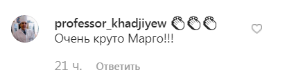 "Круче Волочковой!" "Мисс Украина-2019" восхитила поклонников эффектным шпагатом