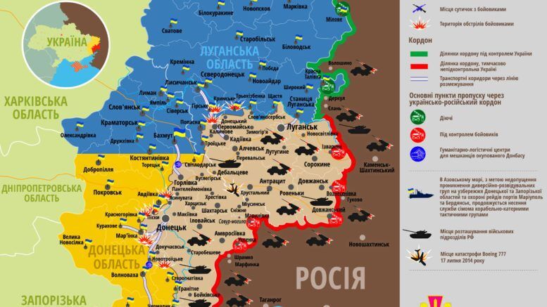 Война за независимость Украины: ВСУ выстояли в жесткой схватке с "Л/ДНР"