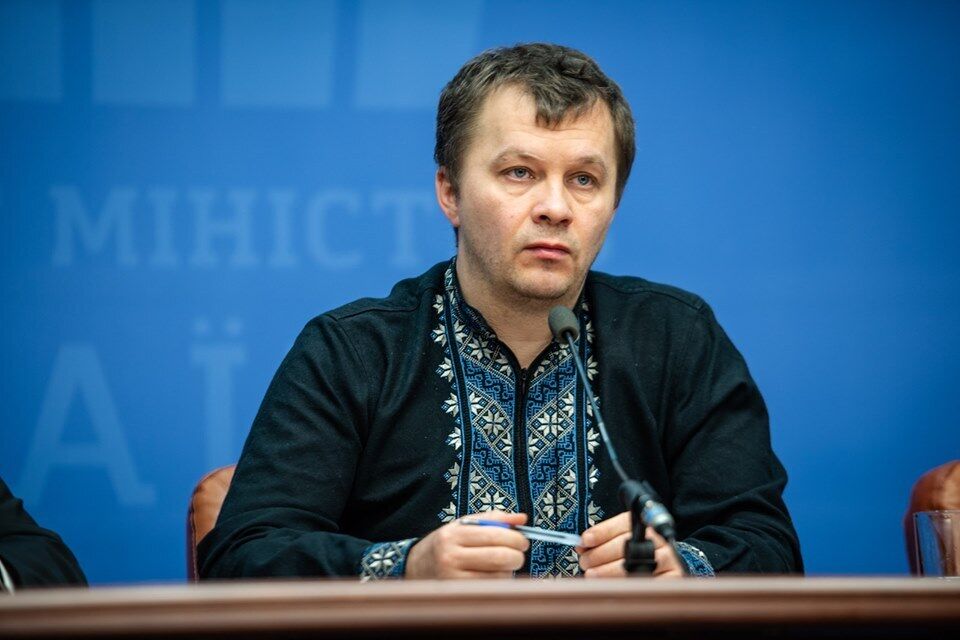 Министр экономики Украины Тимофей Милованов