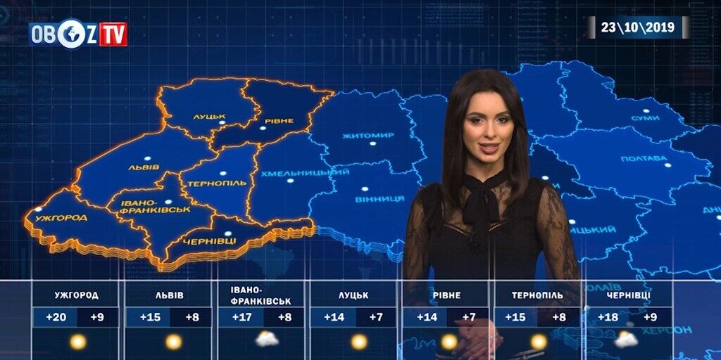 Похолодание в Украине откладывается: прогноз погоды на 23 октября от ObozTV