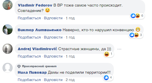 "На кого ФОП не могут решить": в Киеве засняли эпичную драку путан. Видеофакт