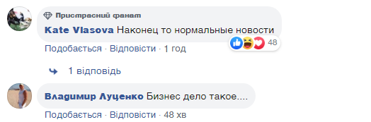 "На кого ФОП не могут решить": в Киеве засняли эпичную драку путан. Видеофакт