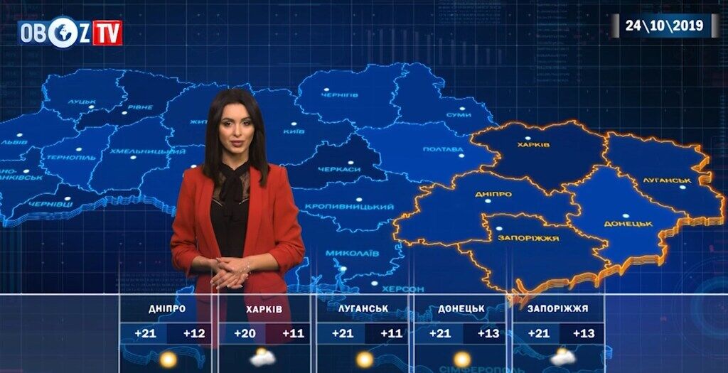 Тепло й сухо: прогноз погоди в Україні на 24 жовтня від ObozTV