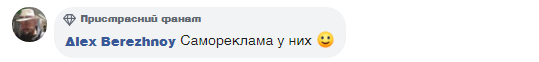 "На кого ФОП не могут решить": в Киеве засняли эпичную драку путан. Видеофакт