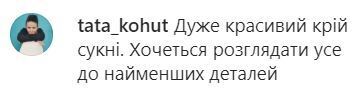 Зеленський на прийомі у Японії