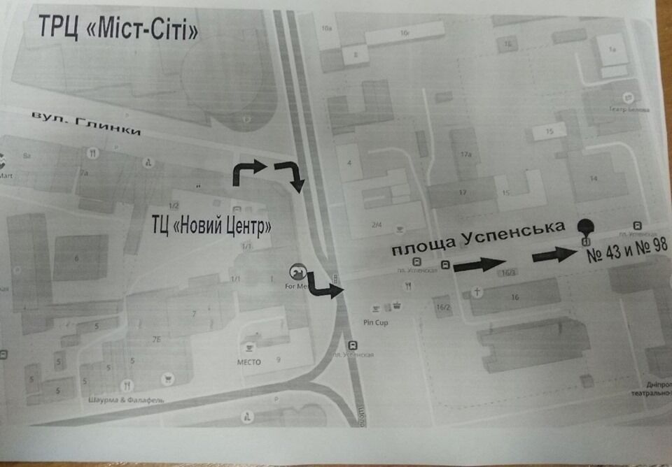 У центрі Дніпра перенесуть кінцеві зупинки двох маршрутів