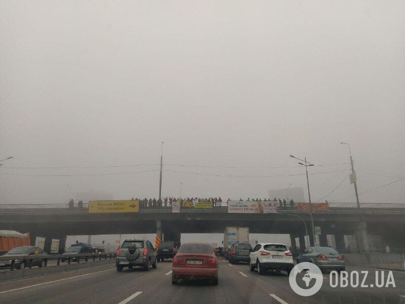 Митинг в Киеве против загрязнения воздуха