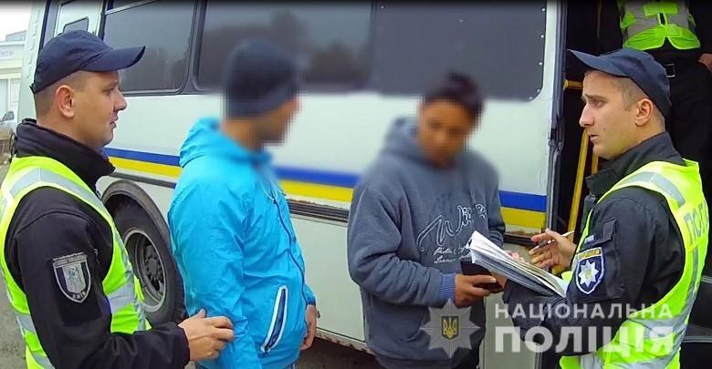 Они проживали в Украине без необходимых документов