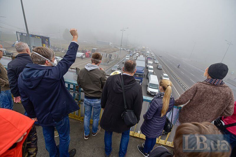 Митинг в Киеве против загрязнения воздуха