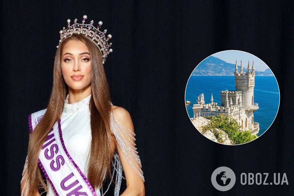 Чей Крым? "Мисс Украина" неоднозначно ответила на наболевший вопрос. Видео