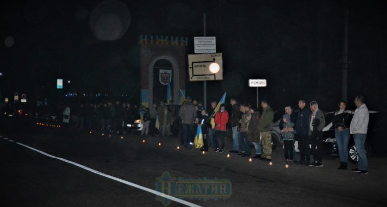 В Ніжині попрощалися із загиблим героєм