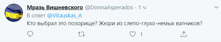 "Пустити по колу!" "Міс Україна" розлютила мережу скандальною заявою про Крим