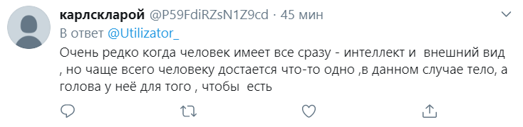 "Пустити по колу!" "Міс Україна" розлютила мережу скандальною заявою про Крим