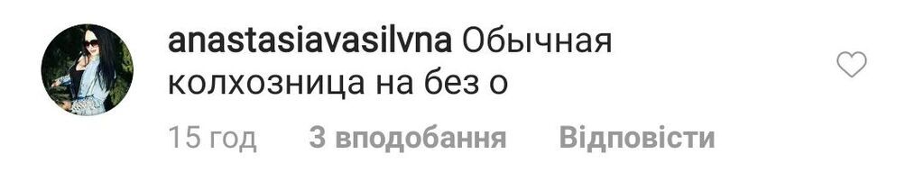 "Голову ріже": Лобода поскаржилася на проблеми зі здоров'ям