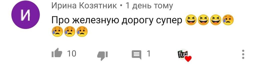 "Секс з молодою вовчицею": Дизель шоу захопили мережу пародією на пісню Винника