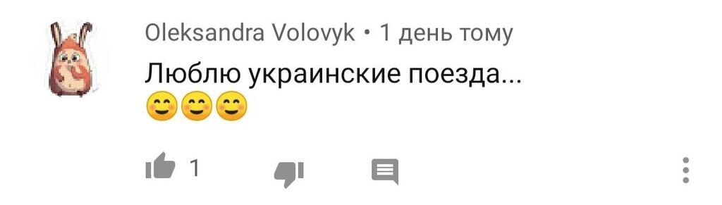 Дизель шоу захопили мережу пародією на пісню Винника