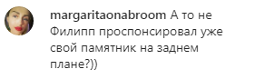 "Лазарев скучает!" Ани Лорак засветилась в компании известных мужчин и всполошила сеть