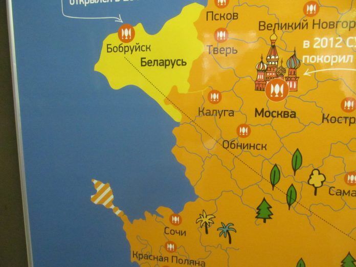 Карта Росії без Криму