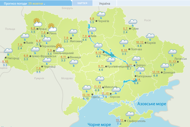 В Україну йде мороз і сніг: кому готуватися. Карта