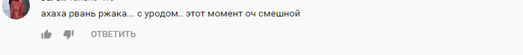 "Твоя дочь с каким-то уродом встречается": в "Вечернем квартале" жестко высмеяли Кошевого