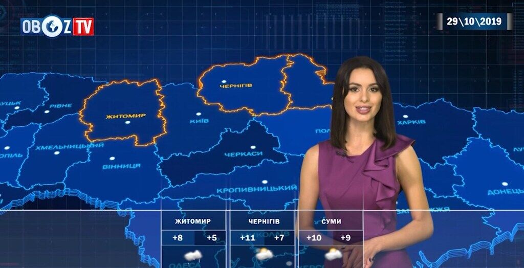 Холодні дощі накриють пів України: прогноз погоди на 29 жовтня від ObozTV