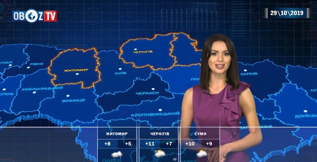 Дожди накроют пол-Украины: прогноз на 29 октября от ObozTV
