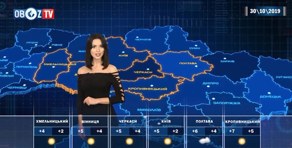 Местами первый снег: прогноз погоды в Украине на 30 октября от ObozTV