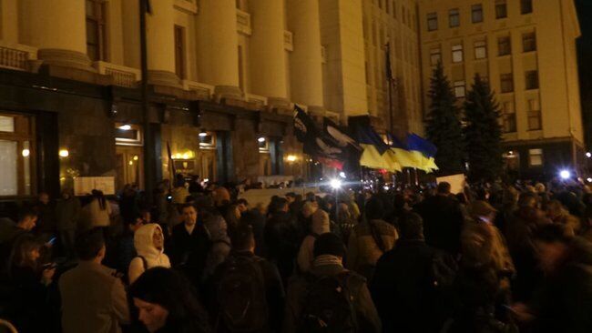 У Києві влаштували протест проти розведення військ