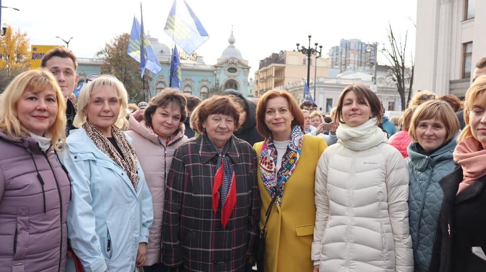 В Киеве тысячи педагогов вышли на митинг