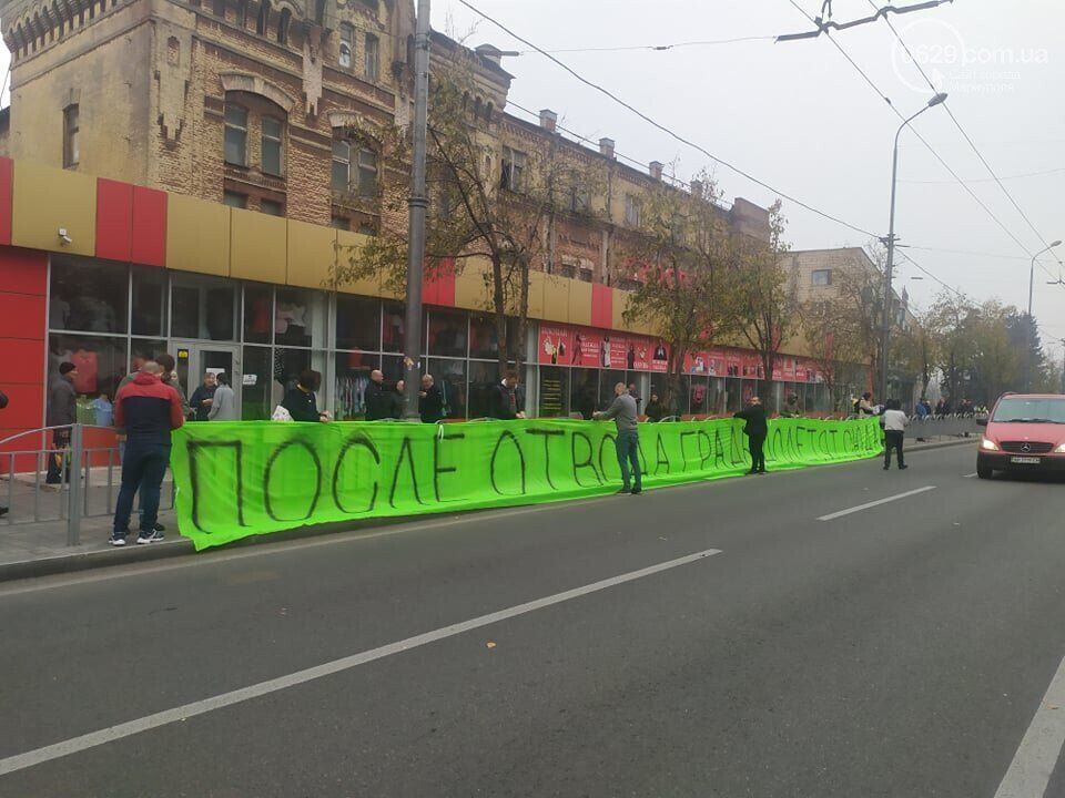 ÐÐºÑÑÑ Ð¿ÑÐ¾ÑÐµÑÑÑ Ð² ÐÐ°ÑÑÑÐ¿Ð¾Ð»Ñ