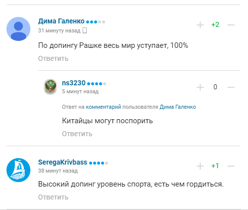 "В России лучше": Алиев сделал нелепое признание про Украину