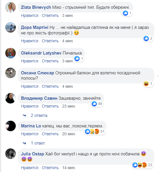 "Ми вас втрачаємо": Сенцов на новосіллі в Саакашвілі викликав ажіотаж у мережі
