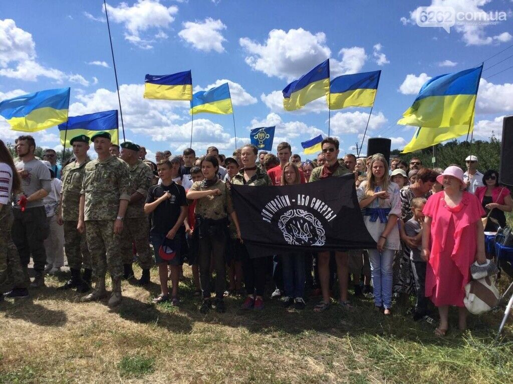 Жителі Слов'янська з бійцями Збройних Сил України