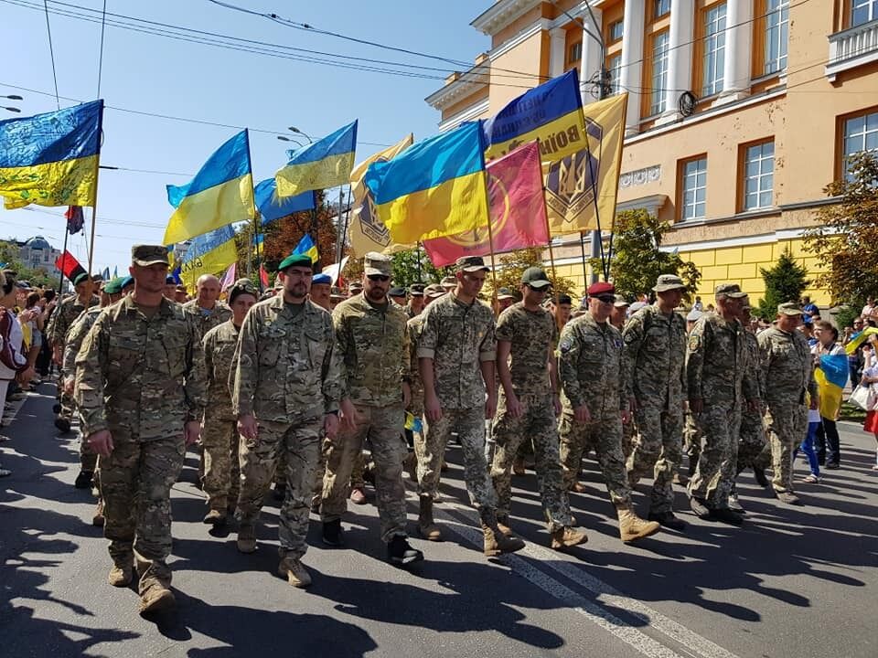 Марш защитников Украины 24 августа