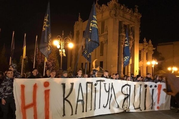 Протести на Банковій, 1 жовтня