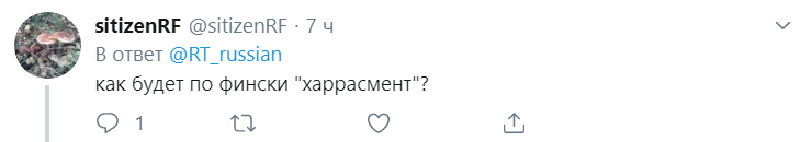 Трамп "помацав" президента Фінляндії перед камерами: в мережі ажіотаж