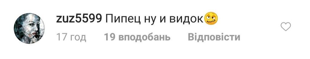 "Дивитися страшно": Пугачова розбурхала мережу зовнішністю