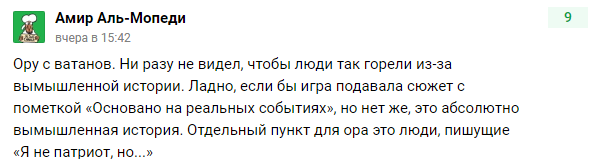 "Зомбируют детей": в России пропагандисты выдали новую страшилку об "Украине"