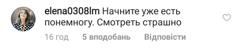 "Дивитися страшно": Пугачова розбурхала мережу зовнішністю