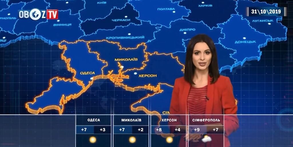 "Страшна" погода на Геловін: прогноз на 31 жовтня від ObozTV