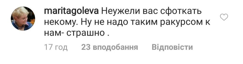 "Дивитися страшно": Пугачова розбурхала мережу зовнішністю