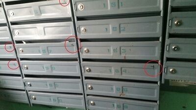 Домушники оставляют "метки" на почтовых ящиках
